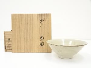 加藤春二造　瀬戸茶碗（共箱）